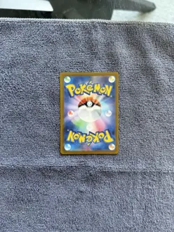 Pokemon TCG Cynthia's Spiritomb AR 208/193 MEGA Dream ex m2a Japanese - Image 5