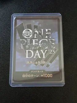 One Piece Day ‘25 DON!! Japanese Premium Collection Promo Card - Image 1