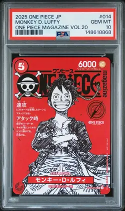 One Piece Japanese Monkey D Luffy Magazine Volume 20 ST21-014 PSA 10 Gem Mint - Image 1