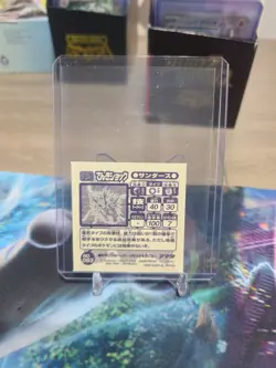 Jolteon Amada Sticker Collection Attack Set 1 NM Japanese Pokemon Card TCG - Image 2