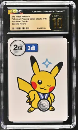 2nd Place Pikachu CGC 10 Pristine 2025 Pokemon Taruka Playing Card Japanese - Image 1