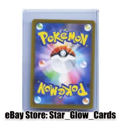 2026 Pokemon Card Japanese Fennekin AR 085/083 m4 Ninja Spinner NM - Image 2