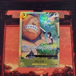 Dereshi! OP09-117 R Event Card Collection Best Selection Vol.4 One Piece - Image 1