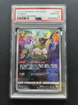 PSA 10 Mew 183/172 AR s12a Vstar Universe Pokemon Card Japanese 2022 - Image 1