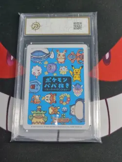 Deoxys Old Maid Japanese Pokemon Card-P gold 10 - Image 2