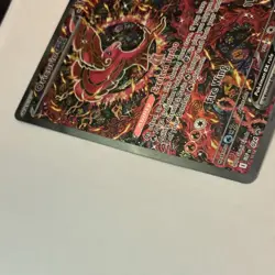 Pokemon Oricorio EX 024 Mega Evolution-Phantasmal UPC Promo Black Star - Clean - Image 5