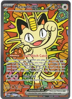 Meowth ex 121/088 ENGLISH Special Illustration Rare - Perfect Order SIR Pokemon - Image 1