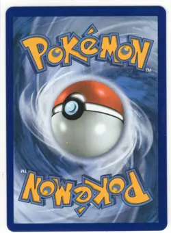 Meowth ex 121/088 ENGLISH Special Illustration Rare - Perfect Order SIR Pokemon - Image 2