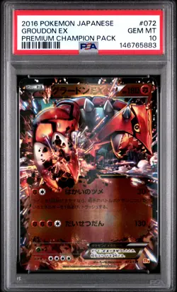 2016 POKEMON JAPANESE PREMIUM CHAMPION PACK #072 GROUDON EX PSA 10 - Image 1