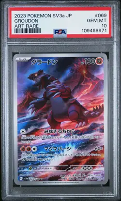 2023 POKEMON JAPANESE SV3A-RAGING SURF ART RARE #069 GROUDON PSA 10 - Image 1