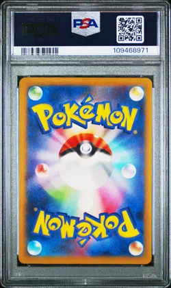 2023 POKEMON JAPANESE SV3A-RAGING SURF ART RARE #069 GROUDON PSA 10 - Image 2