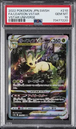 POKEMON JAPANESE SWORD & SHIELD VSTAR UNIVERSE FULL ART/LEAFEON VSTAR PSA 10 - Image 1