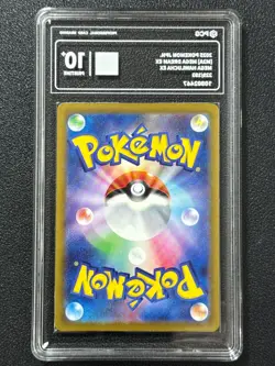 Pokemon PCG10+ MEGA HAWLUCHA EX M2A 229/193 MA 2025 JAPANESE - Image 2