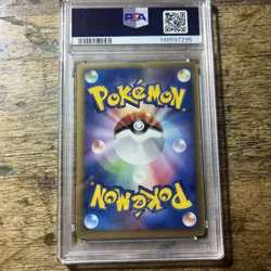 Japanese Pokemon 2005 Pokepark RAYQUAZA Promo 041/PCG-P - PSA 5 - Image 4