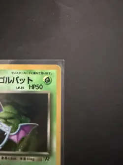 POKEMON POCKET MONSTER JAPANESE DARK GOLBAT #042 HOLO - Image 4