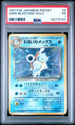 1997 POKEMON JAPANESE ROCKET #9 DARK BLASTOISE-HOLO PSA 1 - Image 1