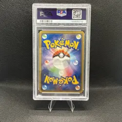 PSA 9 Charizard 20th Anniversary CP6 1st Edition Holo SWIRL Pokemon 011 Mint - Image 3