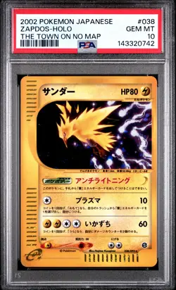 2002 POKEMON JAPANESE THE TOWN ON NO MAP #038 ZAPDOS-HOLO PSA 10 - Image 1