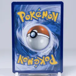 Pokemon Reverse Holo Lana's Fishing Rod SM - Cosmic Eclipse 195/236 LP - Image 2