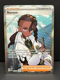 Naveen 112/088 Ultra Rare Perfect Order Pokemon Near Mint - Image 1