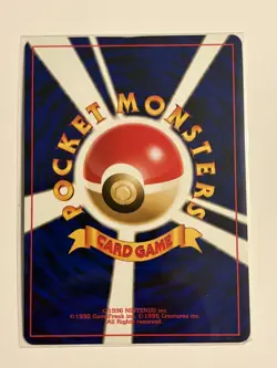 Houndoom Holo SWIRL No 229 Neo Discovery 2000 Pokemon TCG Japanese LP NM Vintage - Image 3