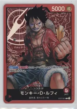 2022 One Piece Straw Hat Crew ST01 Japanese Starter Deck Monkey D Luffy - Image 1