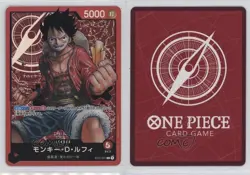 2022 One Piece Straw Hat Crew ST01 Japanese Starter Deck Monkey D Luffy - Image 3