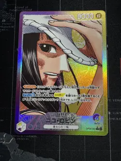 Nico Robin OP09-062 Leader Alt Art Emperors in the New World ONE PIECE Japanese - Image 1