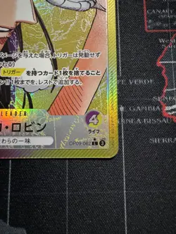 Nico Robin OP09-062 Leader Alt Art Emperors in the New World ONE PIECE Japanese - Image 4