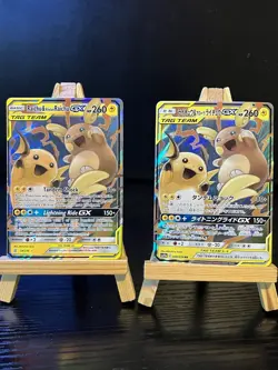 Raichu Alolan Raichu GX Holo Card 54/236 Unified Minds Tag Team NM + Japanese - Image 1