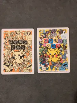 Taruka Pokemon Center - Meowth (2x Cards) - Japanese Pokemon card game - Image 2