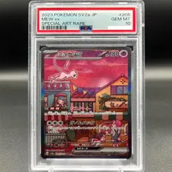PSA 10 Mew ex SAR 205/165 sv2a Pokemon Card 151 Japanese 2023 Nintendo Gem Mint - Image 1