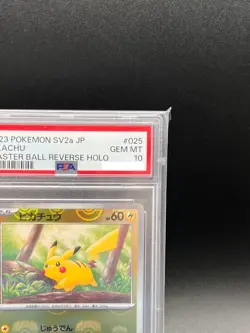 PSA 10 Pikachu Master Ball Foil C 025/165 SV2a Pokemon Card 151 Japanese 2023 - Image 3