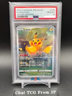 2022 PSA10 Pikachu AR 205/172 S12a VSTAR Universe Pokemon Card Japanese Nintendo - Image 2