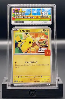 ACE 10 PIKACHU PROMO 020/M-P McDONALD'S 2025 Pokemon card Japanese - Image 1