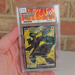 Zekrom EX 161/086 SR Japanese Pokemon TCG - ACE 10 GEM MINT Secret Rare Card - Image 2