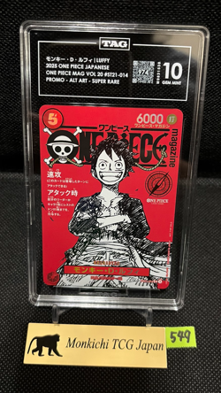 TAG GEM MINT 10 [974] Monkey D. Luffy ST21-014 One piece Magazine Vol.20 Promo - Image 1