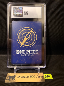CGC GEM MINT 10 Zoro-Juurou OP05-067 R 2nd ANNIVERSARY COMPLETE GUIDE Promo ④ - Image 2