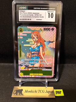 CGC GEM MINT 10 O-Nami OP06-101 R 2nd ANNIVERSARY COMPLETE GUIDE ONE PIECE ④ - Image 1