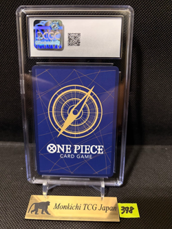 CGC GEM MINT 10 O-Nami OP06-101 R 2nd ANNIVERSARY COMPLETE GUIDE ONE PIECE ④ - Image 2
