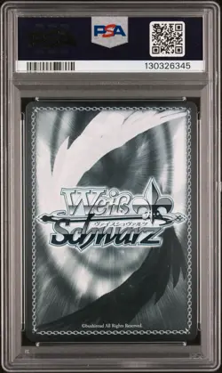 2023 WEISS SCHWARZ JPN CHAINSAW MAN CSM/S96-001SP BLOOD FIEND POWER SP PSA 10 - Image 2