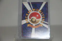 Pokemon Card Game Pocket Monsters Rocket Weezing 110 Holo Japanese Card MP WTC - Image 2