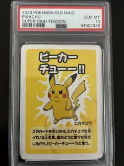 PSA 10 Pikachu Old Maid Super High Tension Japanese Pokemon Center Promo Card - Image 1