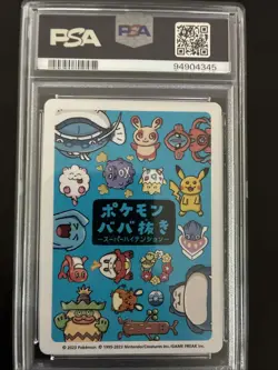 PSA 10 Pikachu Old Maid Super High Tension Japanese Pokemon Center Promo Card - Image 2