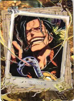 SIR CROCODILE SR SR-15 Pirate King ONE PIECE Anime Collectible Card - Image 1
