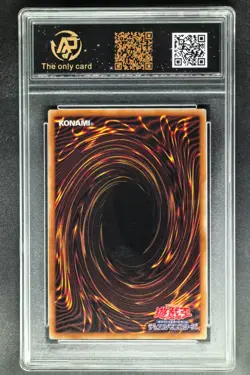 2025 Yu-Gi-Oh! Cards JPN. Eldlich the Golden Lord SER LPST-JP015 RPA 10 MINT - Image 2