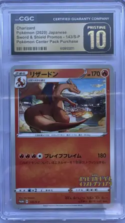 Charizard 143 S-P Illustration Promo Japanese Pokemon Card CGC 10 GEM MINT - Image 1