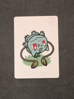 Taruka Pokemon Center - Bulbasaur (2x Cards) - Japanese - Pokemon card game - Image 3