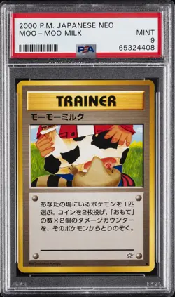 2000 POKEMON JAPANESE NEO MOO-MOO MILK PSA 9 - Image 1