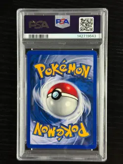 Pokemon TCG PSA 8 Gyarados Base Set Shadowless Holo Foil NM-MT - Free Returns! - Image 3